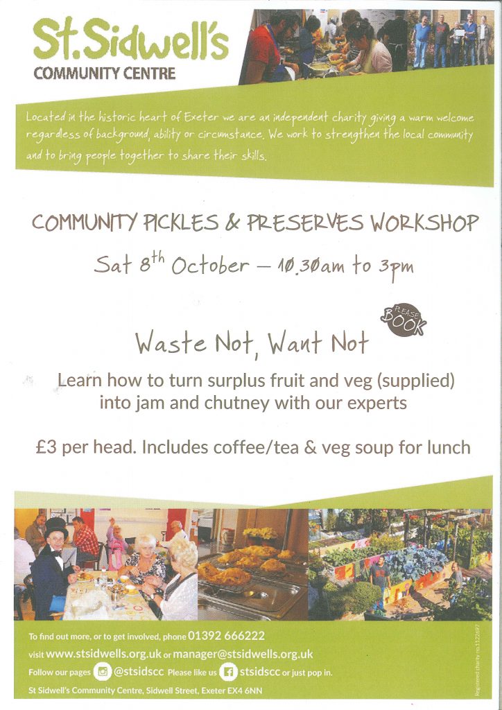 poster for jam and pickle event