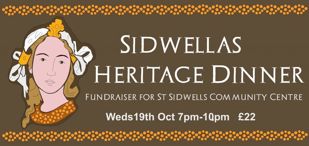 banner for sidwella's dinner